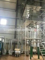 30噸動(dòng)物油物理精煉成套設備 縮略圖 1