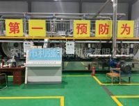 山西100噸動(dòng)物油熬煉設備 縮略圖 1